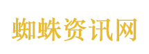 中美关系新定位